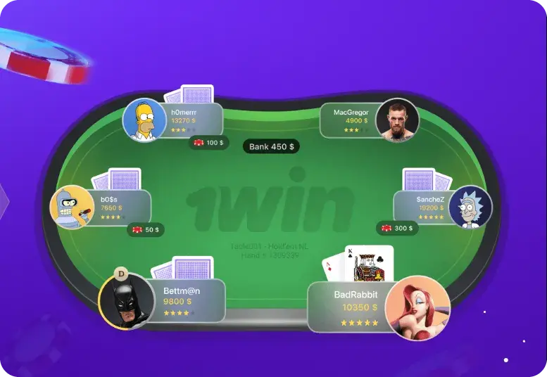 1Win - 1win download free: how to install the